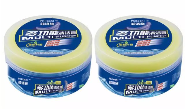 Photo 1 of 2 Pack Multi Purpose Magic Leather Refurbishing Cleaner Cleaning Paste Repair Cream
