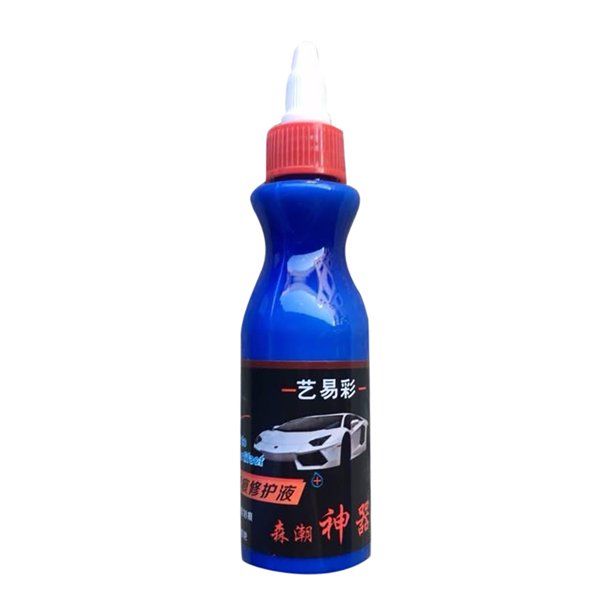 Photo 1 of 2 Pack Paint Scratch Repair Agent Polishing Wax Paint Scratch Repair Remover Paint Care