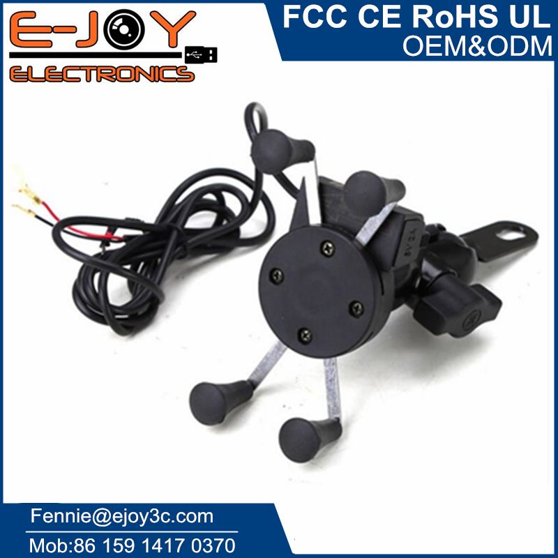 Photo 1 of Multi-functional mobile phone charging bracket for motorcycle e-bike