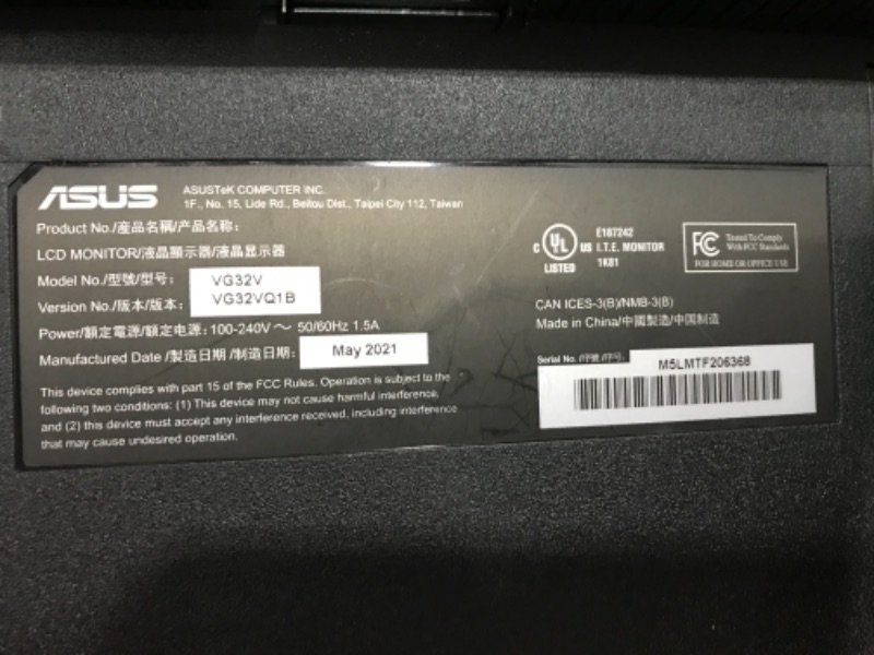 Photo 6 of ASUS TUF Gaming 32" 1440P HDR Curved Monitor (VG32VQ1B) - QHD (2560 x 1440), 165Hz (Supports 144Hz), 1ms, Extreme Low Motion Blur, Speaker, FreeSync Premium, VESA Mountable, DisplayPort, HDMI
