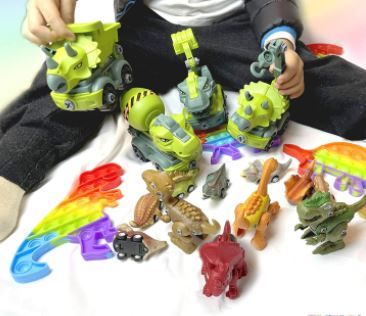 Photo 1 of RYLEED 20PC DINOSAUR SET