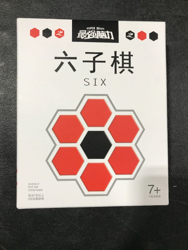 Photo 1 of CHINESE BOARD GAME