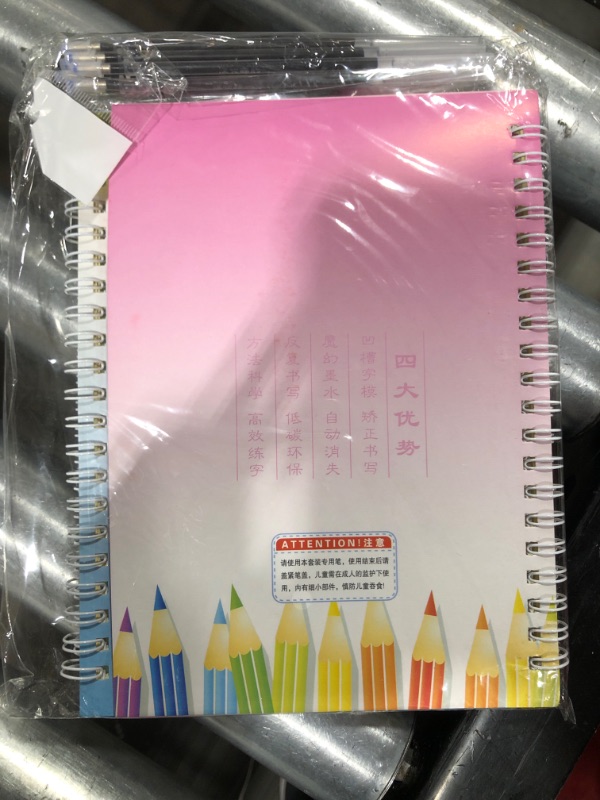 Photo 2 of 4 PCS Reusable Magic Exercise Copybook, Magic Calligraphy That Can Be Reused Handwriting Copybook Set Tracing Book for Kids