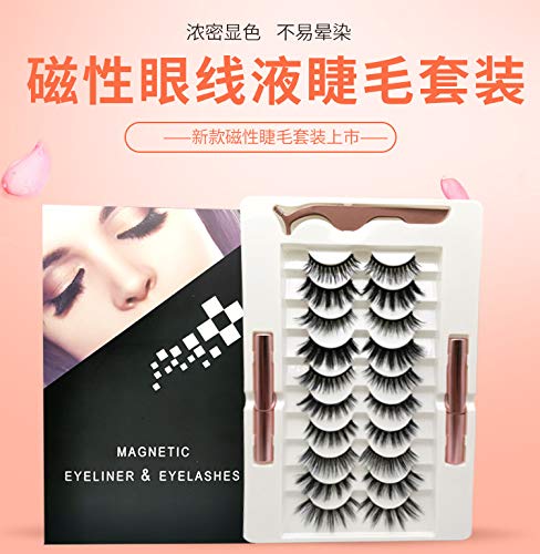 Photo 1 of Magnetic Eyelashes and Eyeliner Set,10 Pairs Magnetic Eyelashes & 2 Tubes of Magnetic Eyeliner Kit,With Natural Look,Reusable False lashes,No Glue Need (KS-10X-1)
