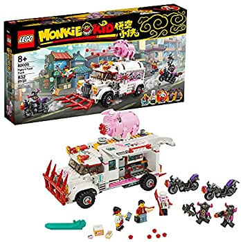 Photo 1 of LEGO Monkie Kid: Pigsy’s Food Truck 80009 Building Kit, Gift for Kids (832 Pieces)
