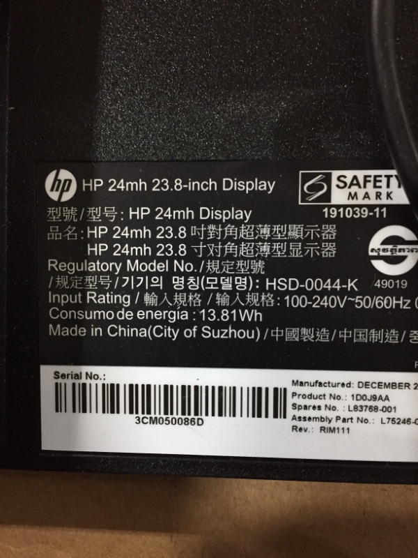 Photo 2 of HP 24mh FHD Monitor - Computer Monitor with 23.8-Inch IPS Display (1080p) - Built-In Speakers and VESA Mounting - Height/Tilt Adjustment for Ergonomic Viewing - HDMI and DisplayPort - (1D0J9AA#ABA)