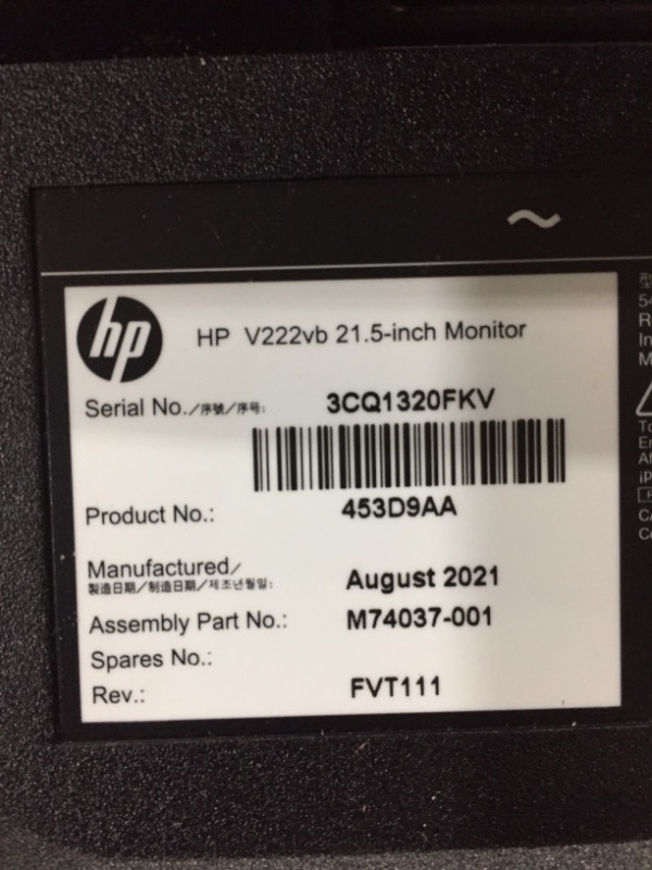 Photo 3 of HP V222vb FHD Monitor, 1080p VA Display, 75Hz Refresh Rate, 21.5-inch Computer Screen, TÜV Certified Low Blue Light Mode, Ergonomic Tilt, 3000:1 Contrast Ratio, HDMI & VGA Ports, VESA Mounting (2021)