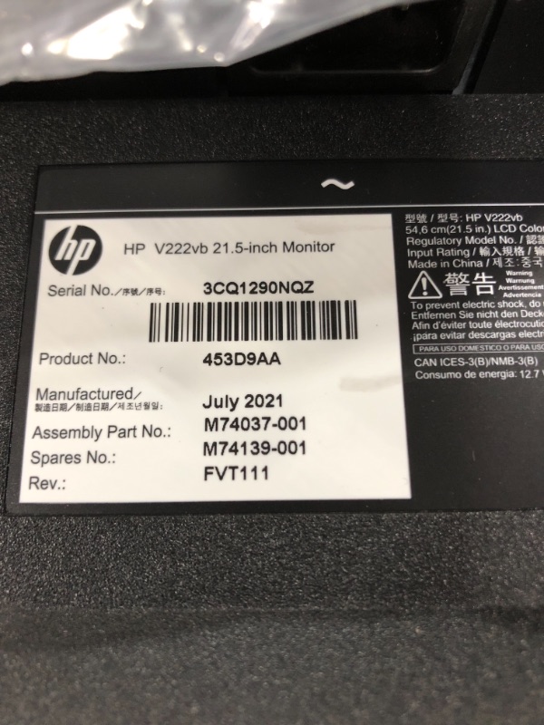 Photo 3 of HP V222vb FHD Monitor, 1080p VA Display, 75Hz Refresh Rate, 21.5-inch Computer Screen, TÜV Certified Low Blue Light Mode, Ergonomic Tilt, 3000:1 Contrast Ratio, HDMI & VGA Ports, VESA Mounting (2021)
