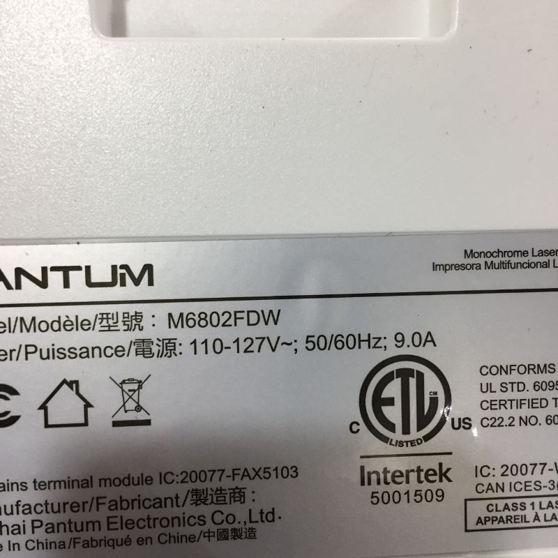 Photo 7 of Pantum Monochrome Wireless Multifunction All-in-One Laser Printer with Print Scan Copy Fax Automatic Duplex Printing-Laserjet M6800FDW
