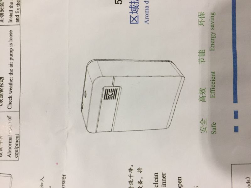 Photo 1 of aroma dispense system 500f 
