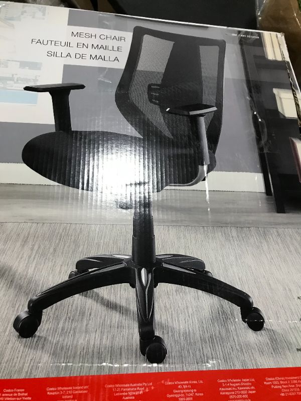 Photo 1 of Generic Office Chair,