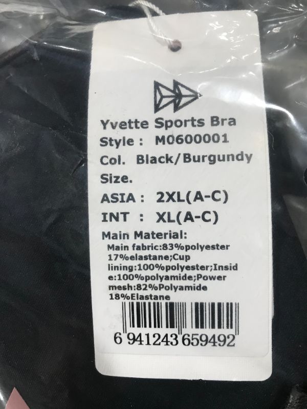 Photo 2 of Yvette Sports Bra Black/ Burgundy 2XL (A-C)