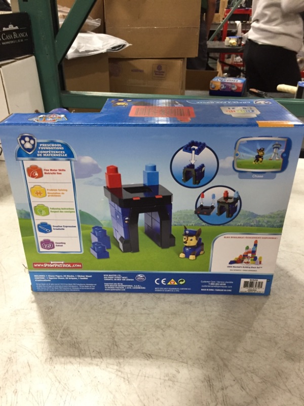Photo 3 of Paw Patrol - IONIX Jr. - Chase’s Pup House - Building Block Set
