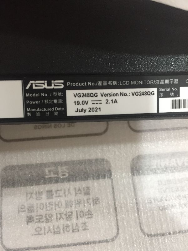 Photo 2 of ASUS 24" 1080P Gaming Monitor (VG248QG) - Full HD