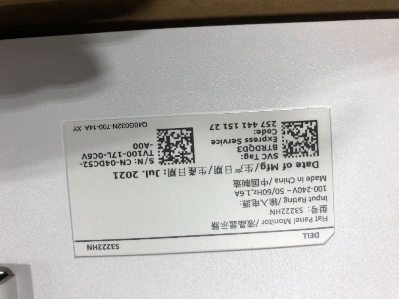 Photo 1 of Dell S3222HN 32-inch FHD 1920 x 1080 at 75Hz Curved Monitor, 1800R Curvature, 8ms Grey-to-Grey Response Time (Normal Mode), 16.7 Million Colors, Black (Latest Model)
