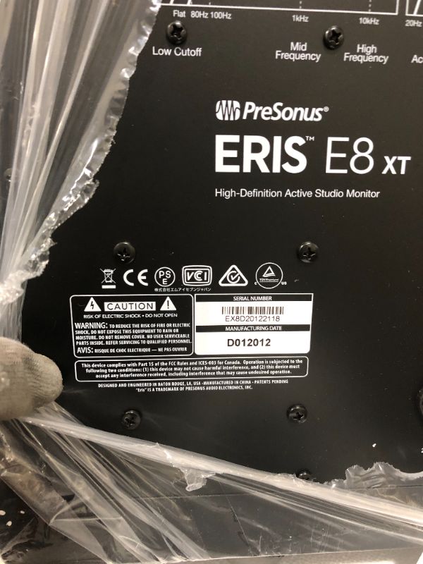 Photo 3 of PreSonus Eris E8 XT 8" Near Field Studio Monitor with EBM Waveguide
