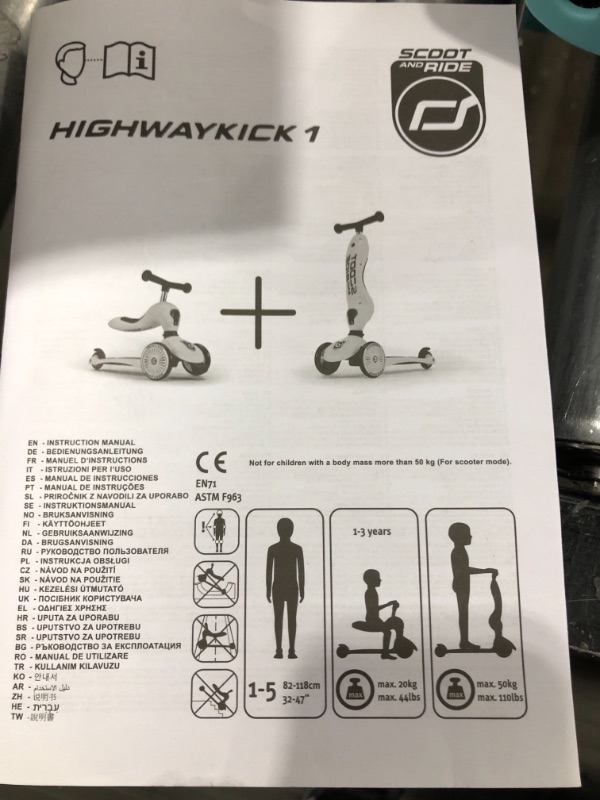 Photo 3 of Scoot & Ride - Highwaykick 1 Children Adjustable Seated or Standing 2-in-1 Scooter Including Safety Pad for Tip Prevention - for Ages 1-5
