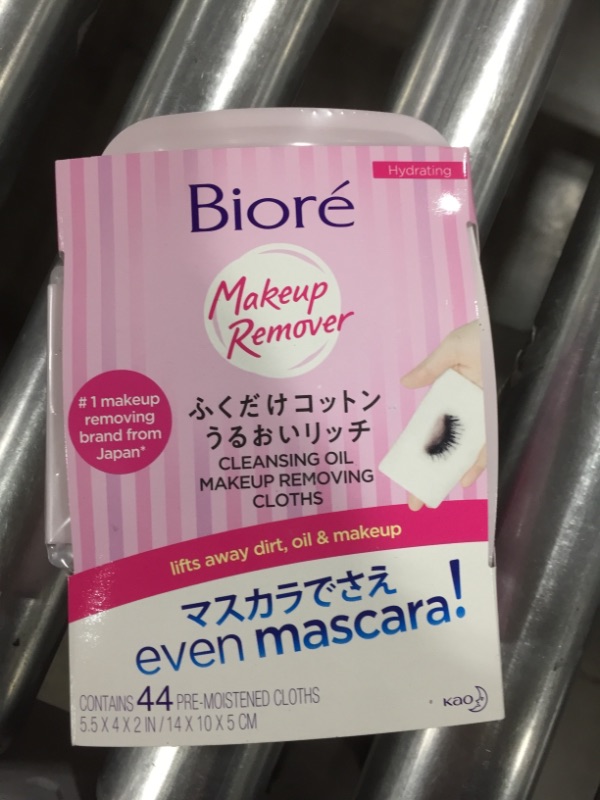 Photo 2 of Bior J-Beauty Cleansing Oil Makeup Removing Cloths, 44 count, Top Japanese Makeup Remover, Daily Use Facial Wipes, Removes Mascara, 1 oz (Pack of 1)