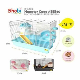 Photo 1 of CHONG BOER HAMSTER CAGE