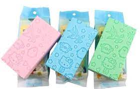 Photo 1 of Baby Skin Bath sponges (2pk)