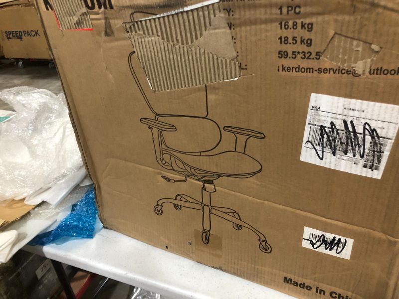 Photo 1 of ak-968zk office chair black