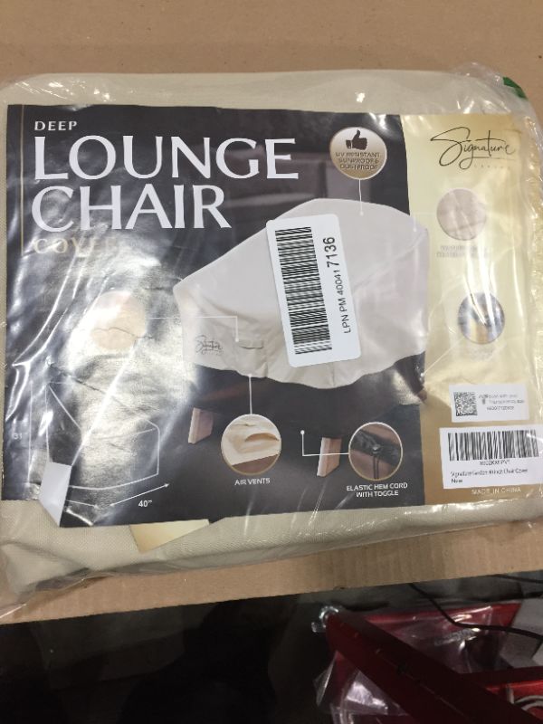 Photo 1 of Beige Lounge Chair Cover