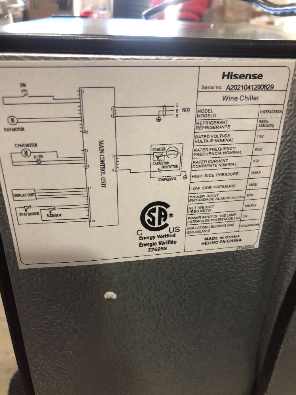 Photo 6 of Hisense 54-Bottle Capacity Stainless Steel Built-In/Freestanding Wine Chiller