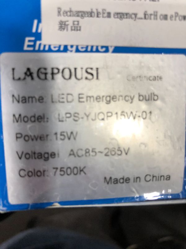 Photo 2 of led emergency bulb 15w