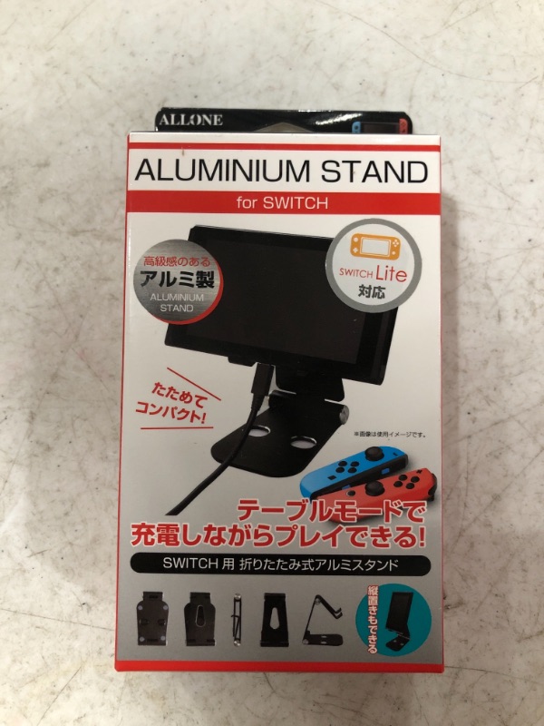 Photo 1 of ALLONE ALUMINUM STAND FOR SWITCH/SWITCH LITE.