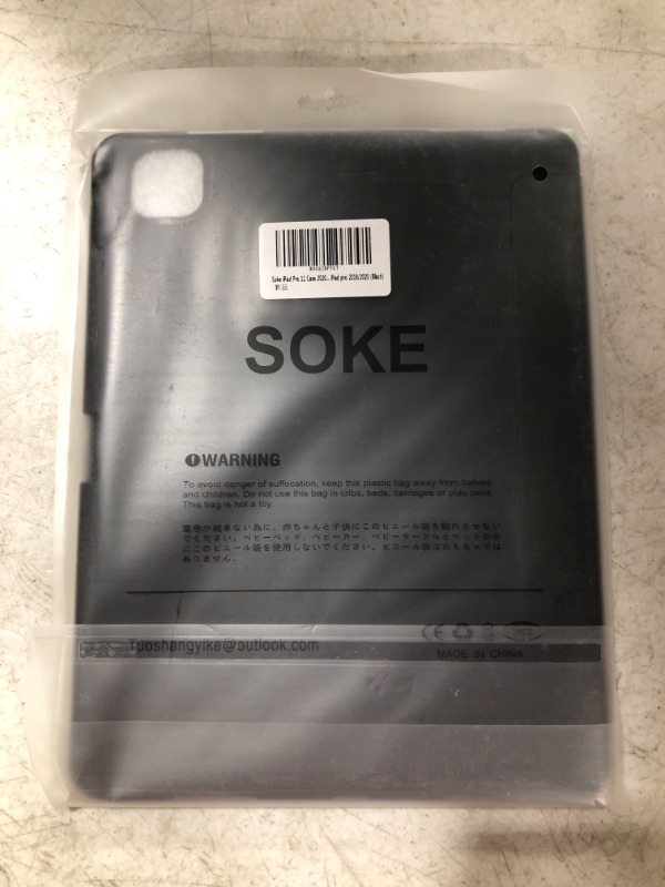 Photo 1 of SOKE IPAD PRO 11 CASE, 2018/2020. BLACK.