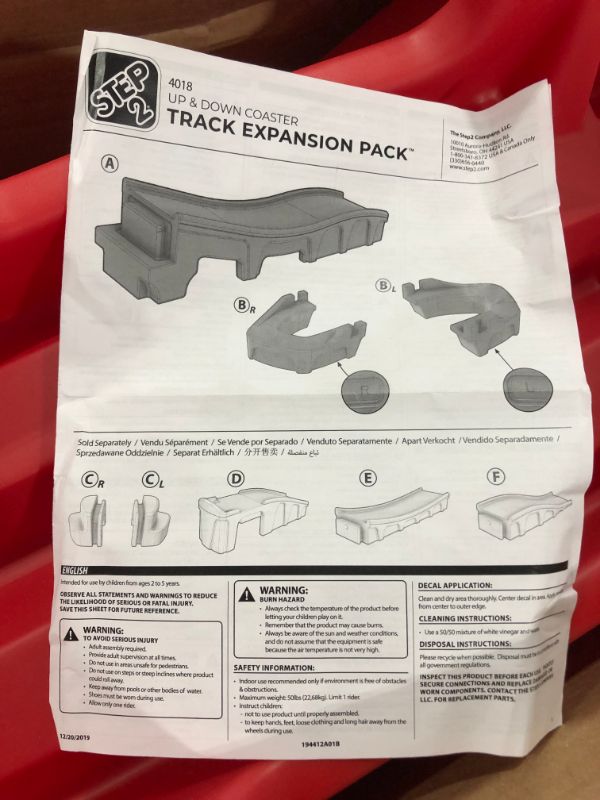 Photo 3 of Step2 Up & Down Coaster Track Expansion Pack