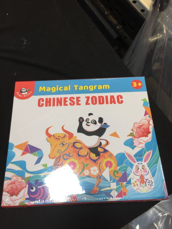Photo 2 of magical tangram Chinese zodiac ( factory sealed ) 