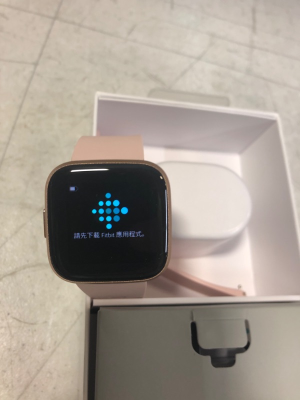 Photo 2 of Fitbit Versa 2 Health and Fitness Smartwatch with Heart Rate, Music, Alexa Built-In, Sleep and Swim Tracking, Petal/Copper Rose, One Size (S and L Bands Included)
