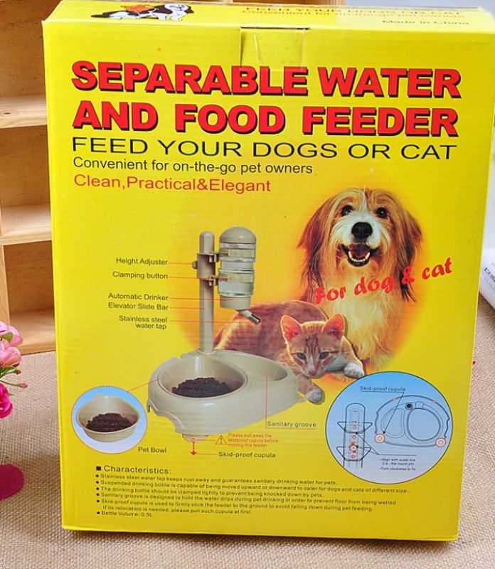 Photo 1 of -BROWN- Clean Practical & Elegant Separable Water And Food Feeder, For Cats And Dogs