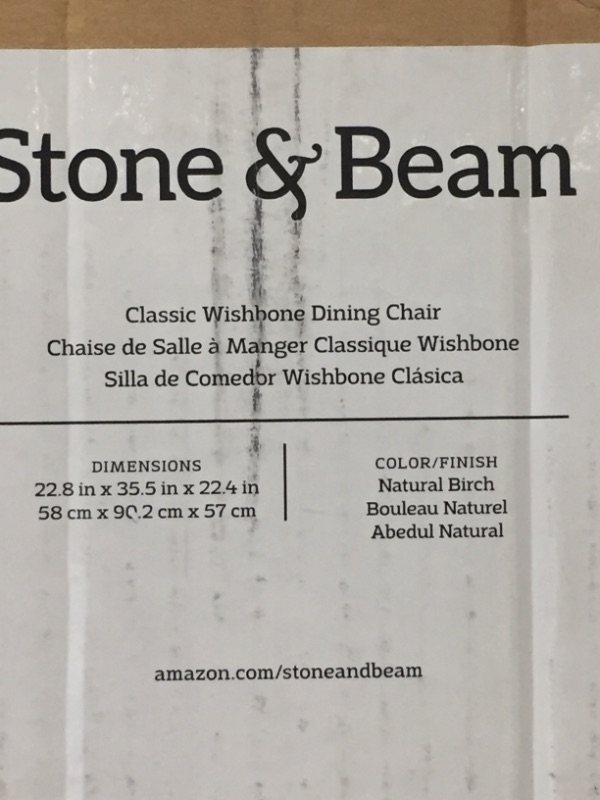 Photo 1 of Amazon Brand – Stone & Beam Wishbone Counter-Height Barstool, 35.5"H, Birch Wood, Natural / Natural
