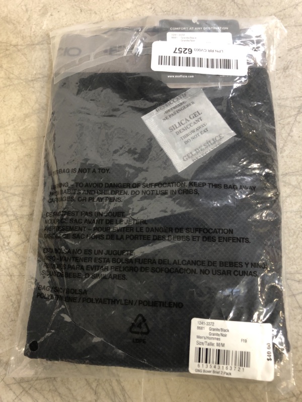 Photo 1 of ExOfficio Men's Give-N-Go Boxer Brief 2 Pack, SIZE M
