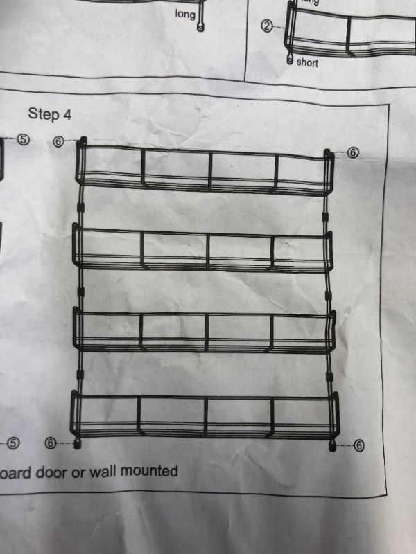 Photo 1 of 4 tier spice rack