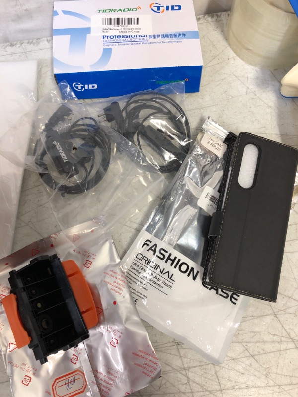 Photo 1 of 3 pack of Misc Items 