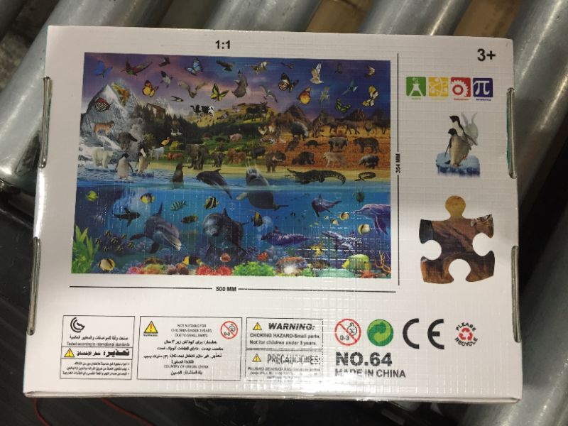 Photo 2 of Wild Animals Intellect Puzzle, 285 pieces