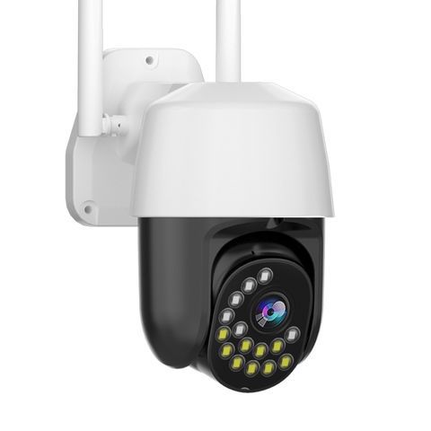 Photo 1 of 4G zoom surveillance camera HD full-color night vision zoom clearly see wireless wifi outdoor camera
