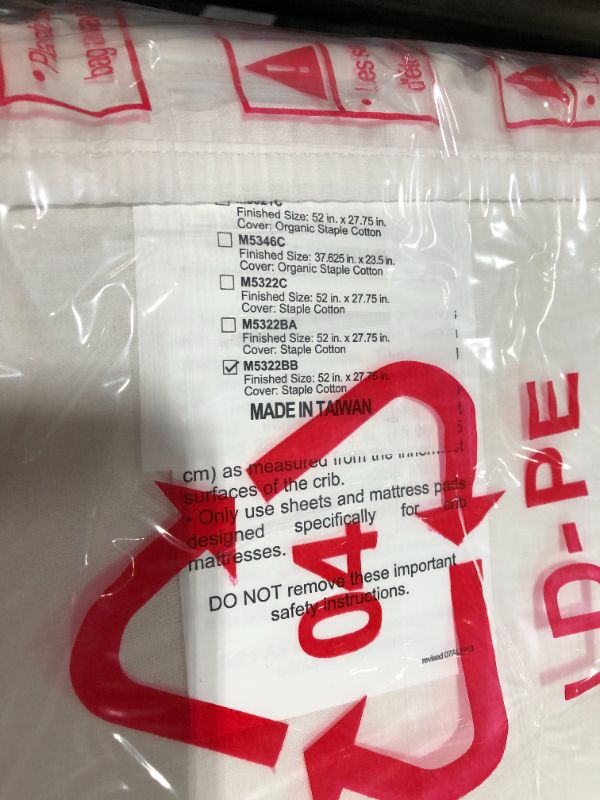 Photo 1 of Babyletto Pure Core Crib Mattress, Dry Waterproof Cover, 2-Stage, Greenguard Gold Certified
