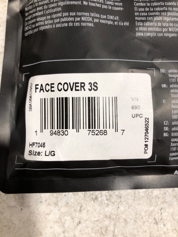 Photo 4 of ADIDAS FACE COVER 3S (Large)
