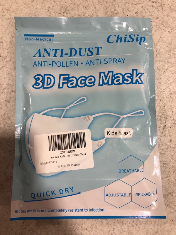 Photo 1 of CHISIP 3D FACE MASK, KIDS MASK. LOT OF 3. 