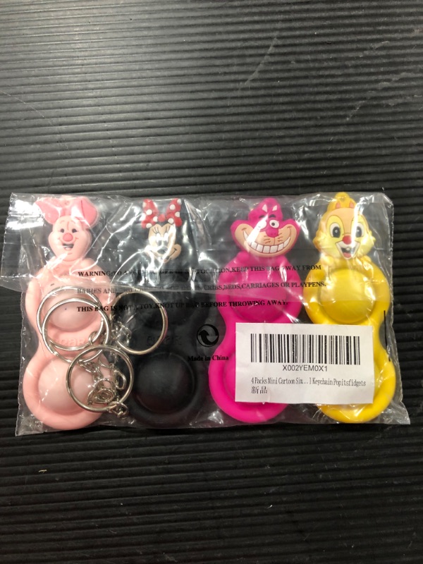 Photo 1 of [4 pack] Disney keychain Popits