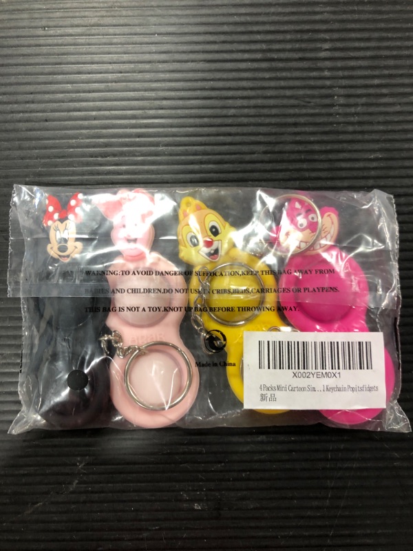 Photo 1 of 4 Pack of Disney Keychain Popits