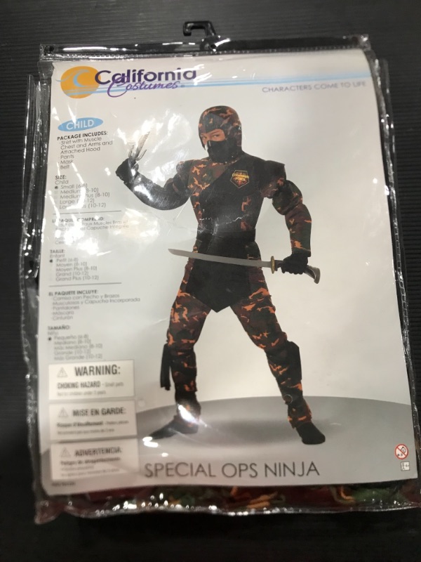 Photo 2 of [Size Child Small 6-8] Ninja Special Ops Child Halloween Costume