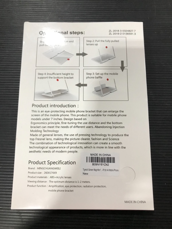 Photo 4 of TigeraX Screen Magnifier for Cell Phone Enlarges Screen 4X - Watch Movies, Shows and Gaming - 12inch Light, Foldable, Easy to Use 