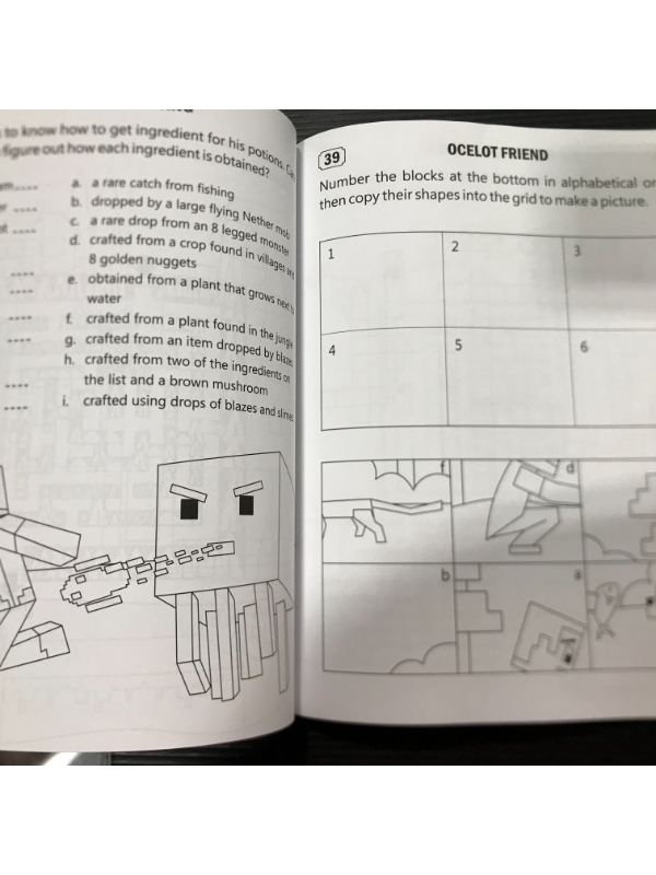 Photo 2 of Amazing Activity Book for Minecrafters: Puzzles, Mazes, Dot-to-Dot, Spot the Difference, Crosswords, Maths, Word Search and More