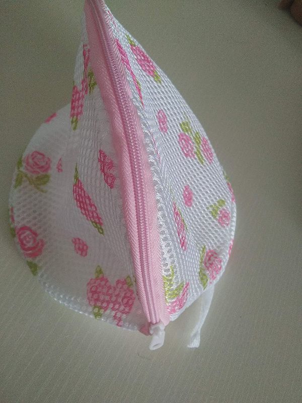 Photo 1 of 2PCS Mesh Laundry Bags, Lingerie Bag, Baby Socks, Travel Rose Clothing Bag
