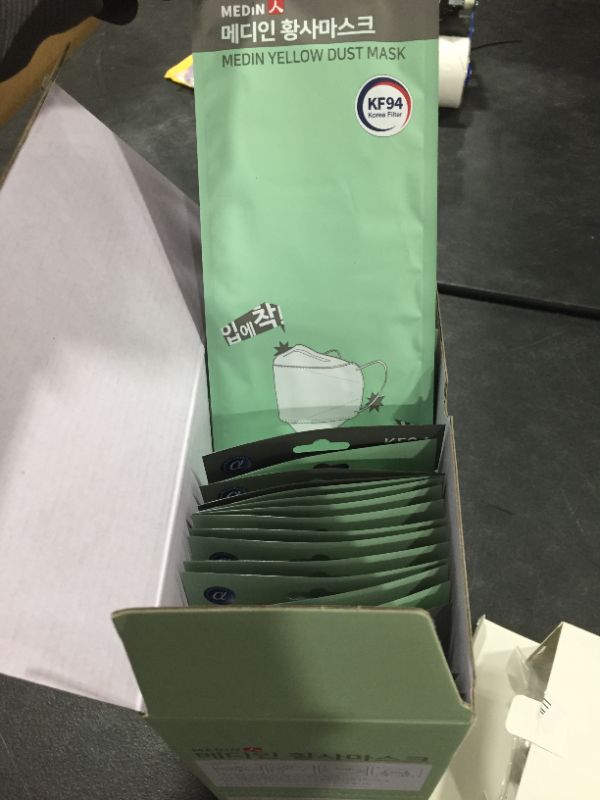 Photo 3 of [Pack of 50] KF94 Korean Masks; KFDA Certified; 94% 2.5pm Particle Protection; 50 Individually Sealed Masks in a Box